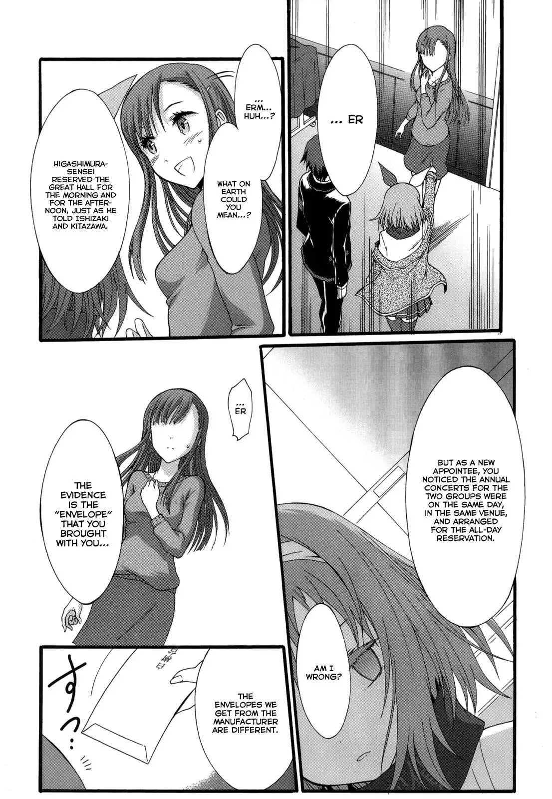 Seitokai Tantei Kirika Chapter 6 28